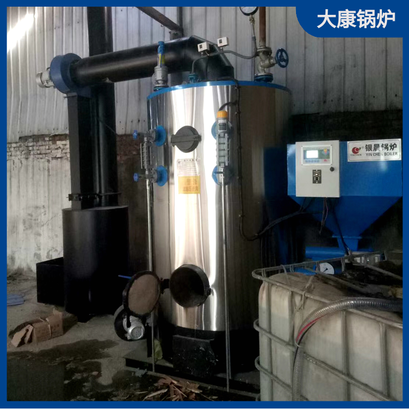 專用導熱油爐