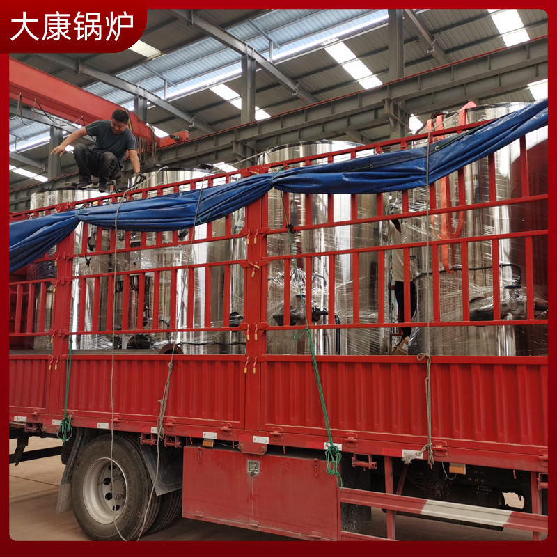 導(dǎo)熱油燃?xì)忮仩t