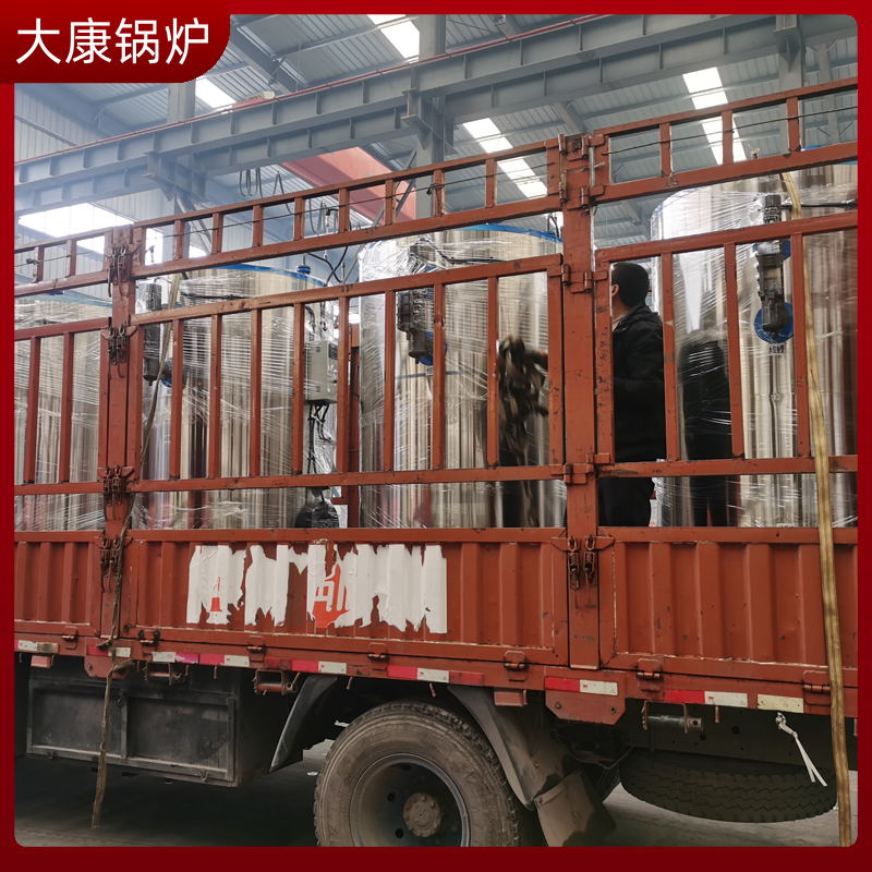 1t/h生物質(zhì)鍋爐