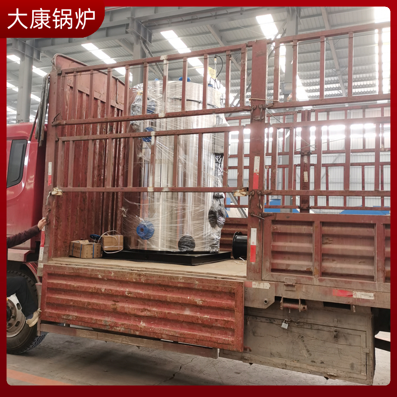 導(dǎo)熱油鍋爐500萬(wàn)大卡