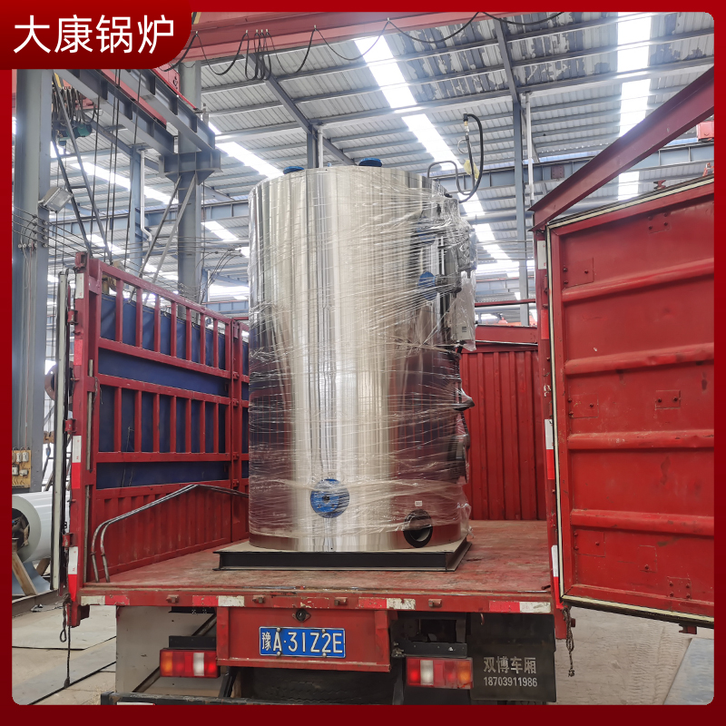 生物質(zhì)鍋爐的價錢