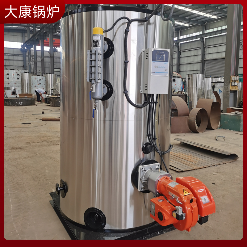 生物質(zhì)能源燃料鍋爐