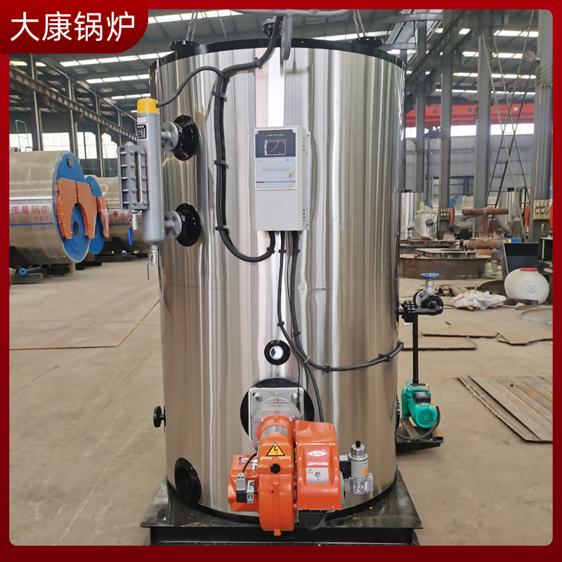 生物質(zhì)顆粒供暖鍋爐