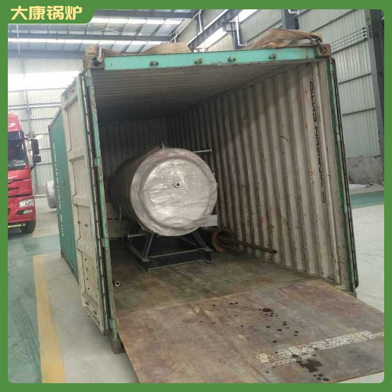 兩噸冷凝燃油鍋爐
