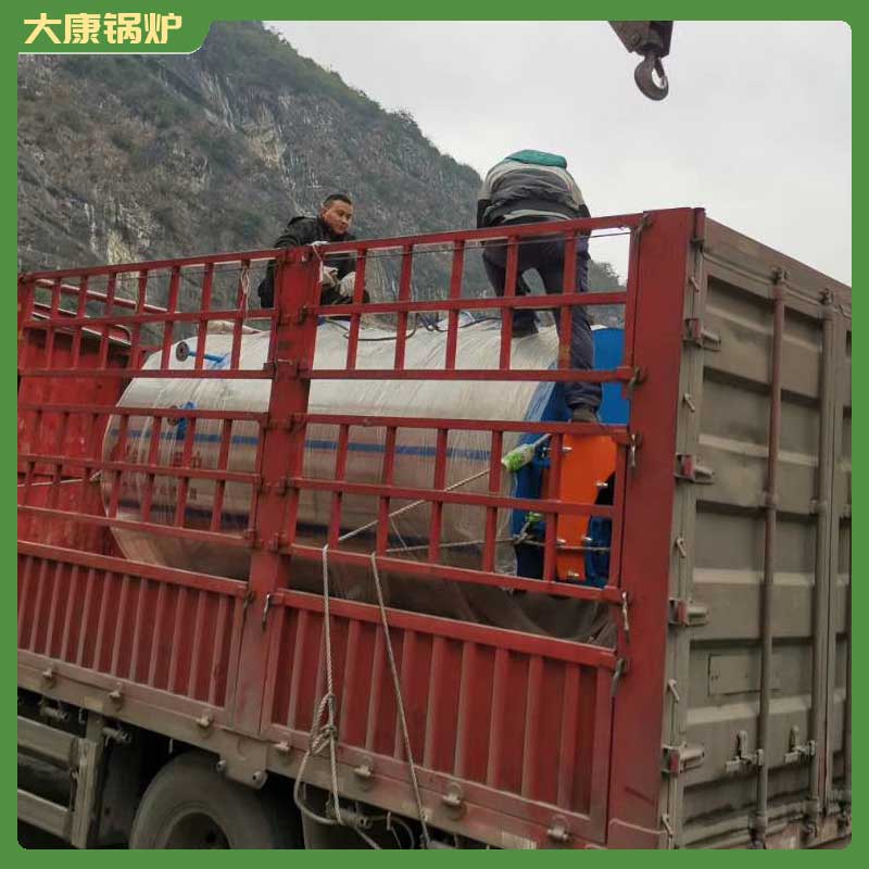 5600kw中壓鍋爐