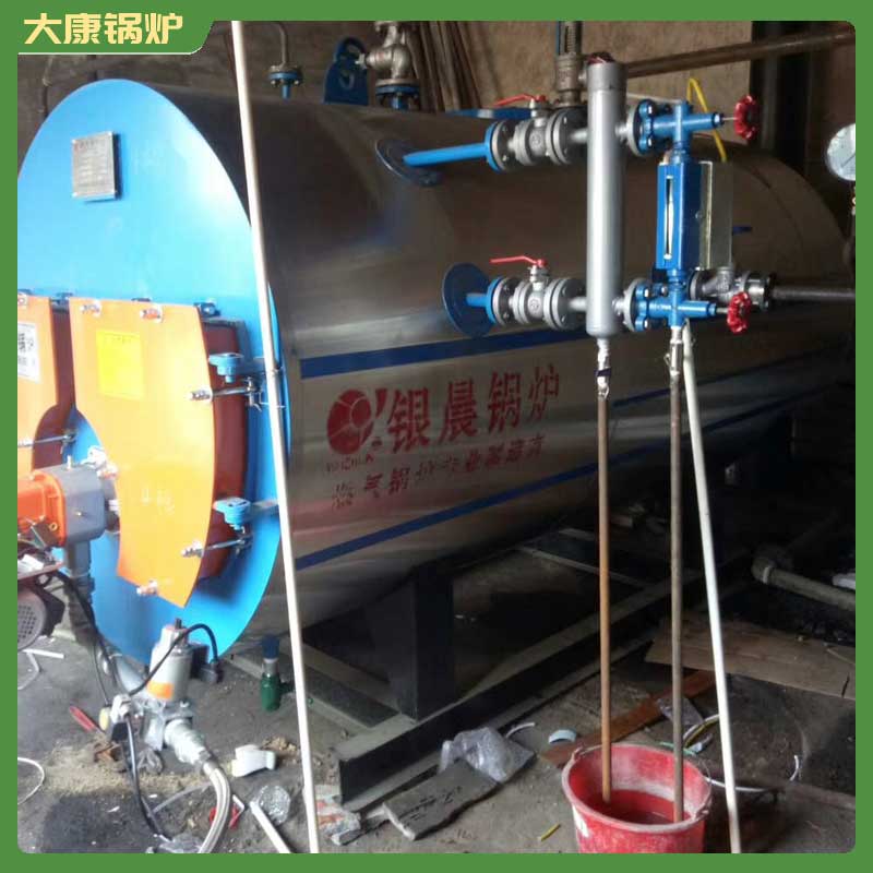 YYQW-120冷凝導熱油爐
