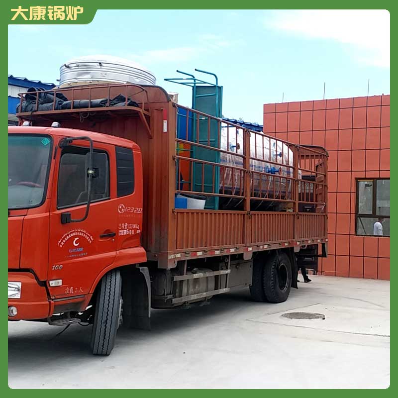 四噸生物質(zhì)蒸汽鍋爐
