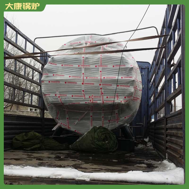 二噸生物質(zhì)鍋爐一臺多少錢