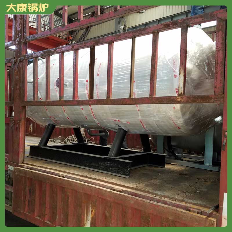 中溫中壓生物質(zhì)鍋爐