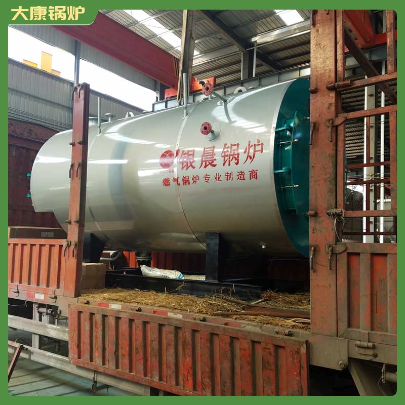 十萬大卡導熱油鍋爐