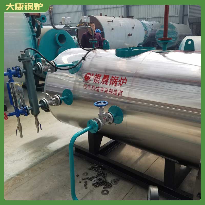 電加熱導(dǎo)熱油鍋爐供暖