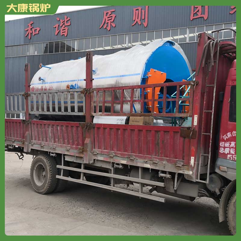 0.1mw冷凝導(dǎo)油爐