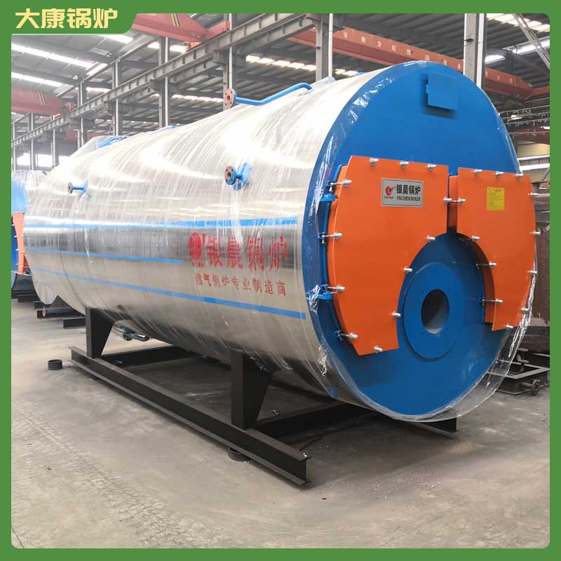 1400kw高壓鍋爐