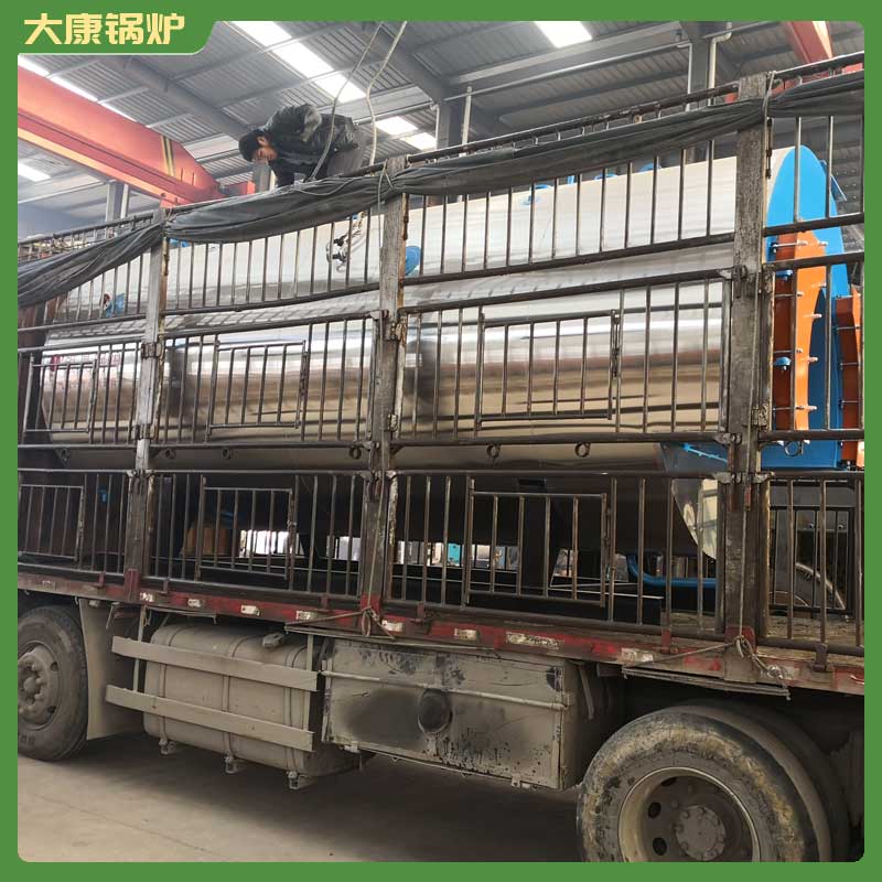 生物質(zhì)鍋爐種類(lèi)