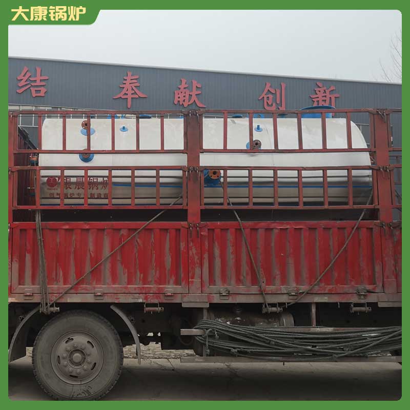 6噸導熱油鍋爐廠家