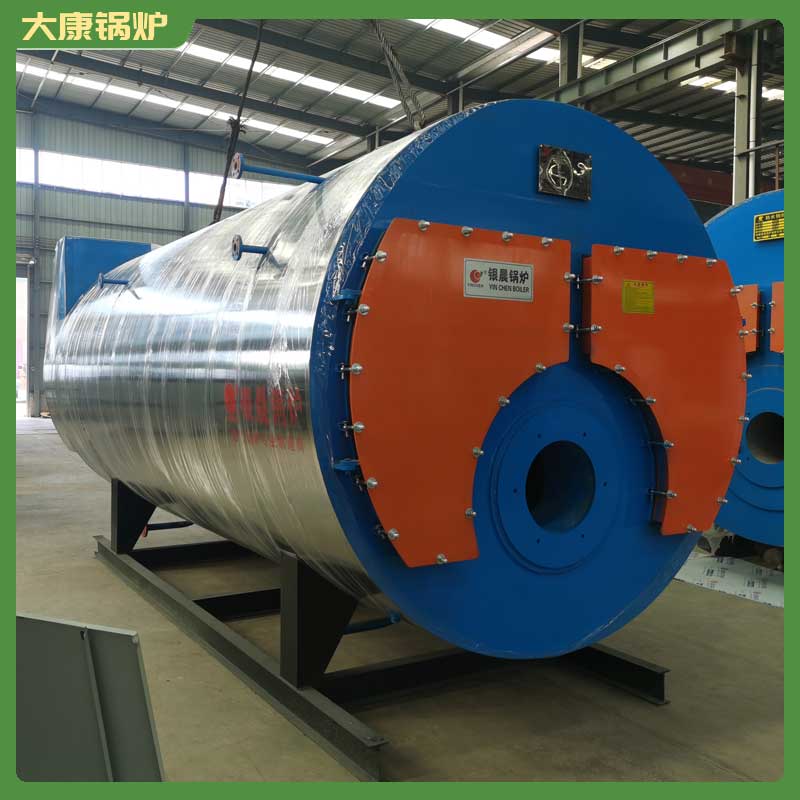 燒暖氣的電鍋爐銀辰鍋爐廠2噸電蒸汽發(fā)生器多少錢