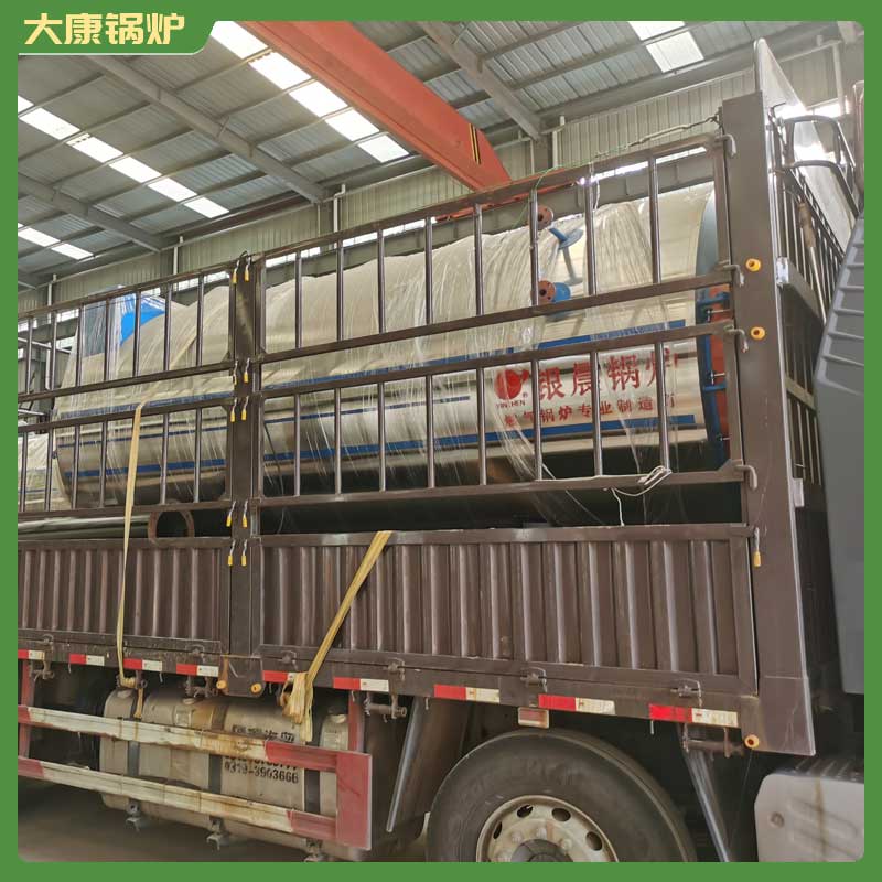 300萬(wàn)大卡冷凝導(dǎo)熱油爐