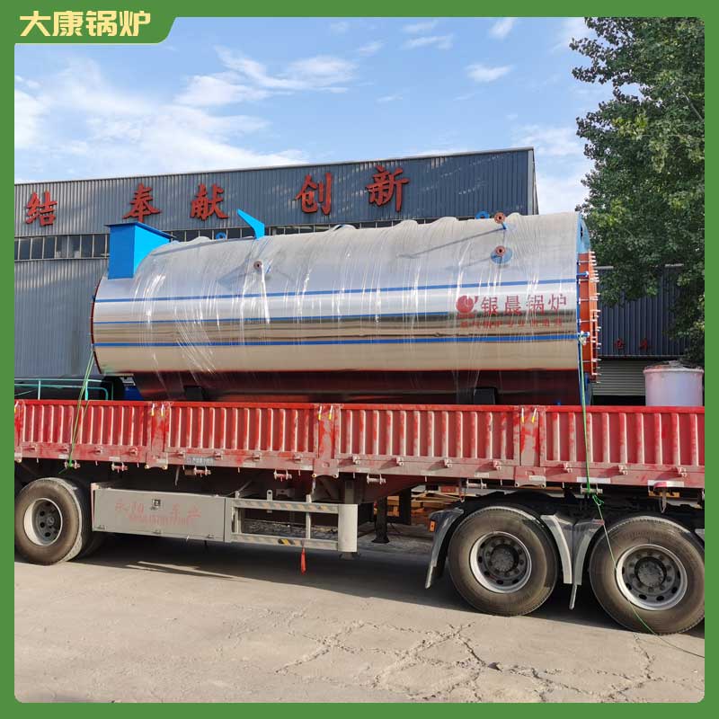 0.6mw低壓鍋爐