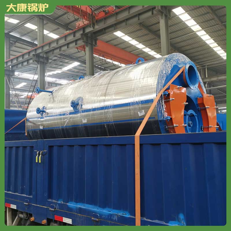 八噸蒸汽發(fā)生器