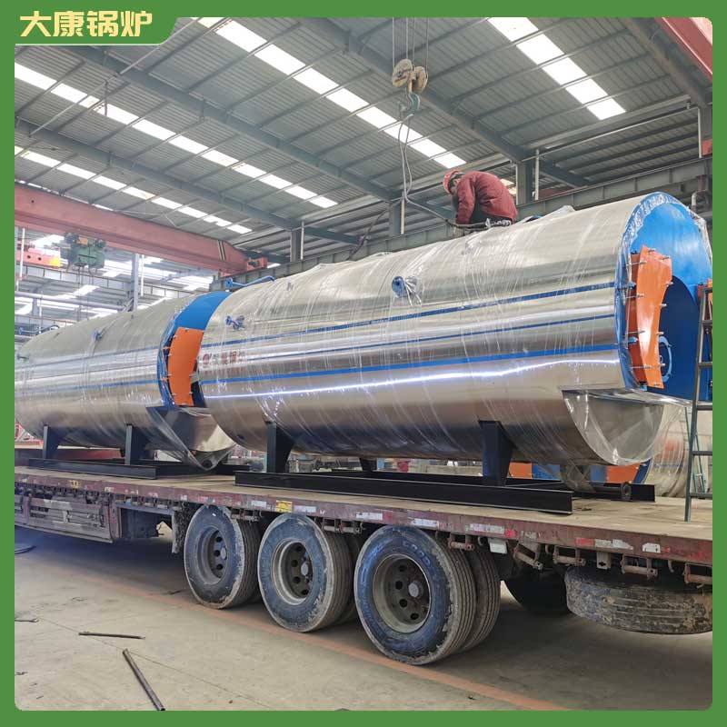 導熱油鍋爐批發(fā)