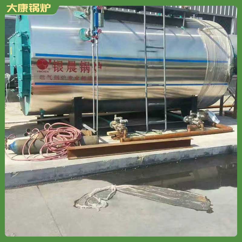 導(dǎo)熱油鍋爐120萬(wàn)大卡
