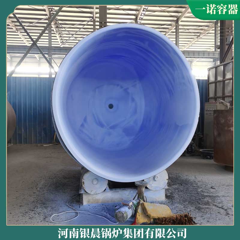 cwzk5.6冷凝導(dǎo)油爐