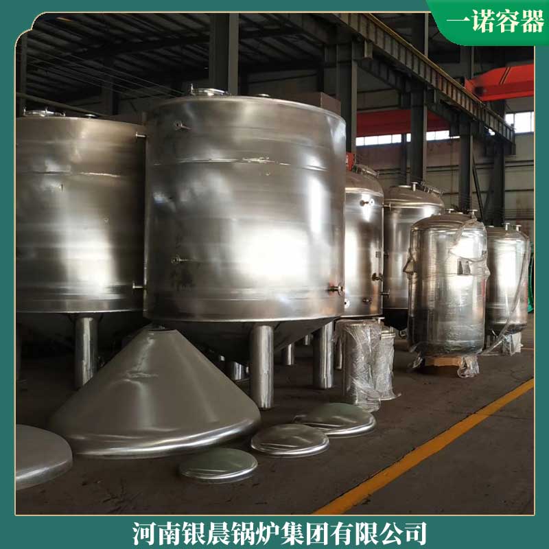 生物質鍋爐0.5噸