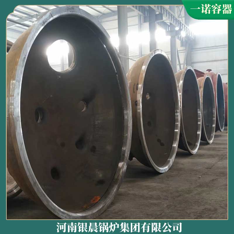 7000kw導熱油爐