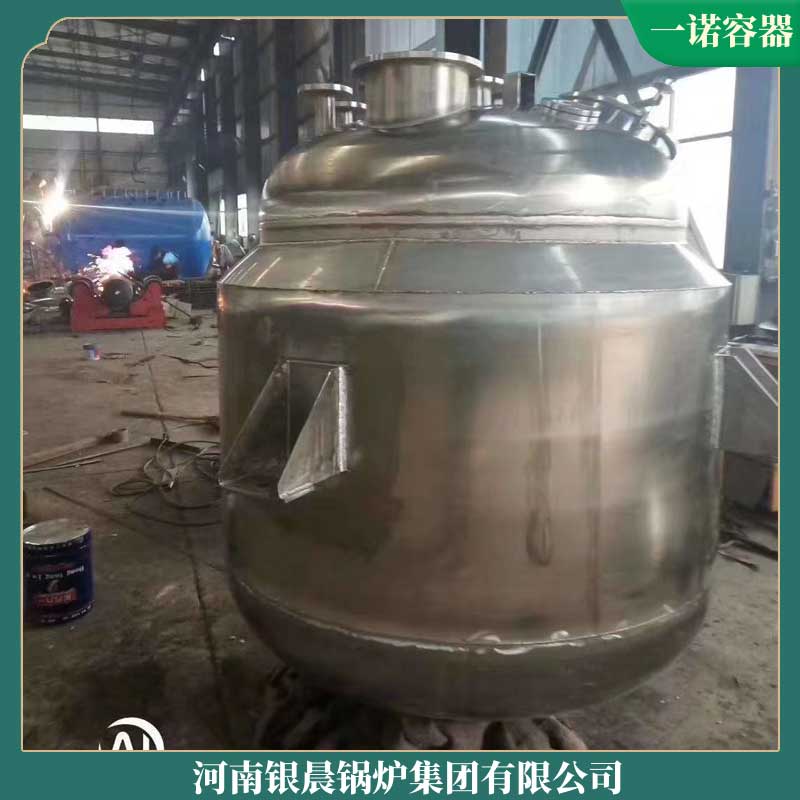30萬(wàn)大卡低氮導(dǎo)熱油爐