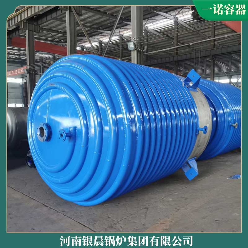 工業(yè)半噸生物質(zhì)鍋爐銀晨鍋爐廠20t燃?xì)忮仩t采購(gòu)