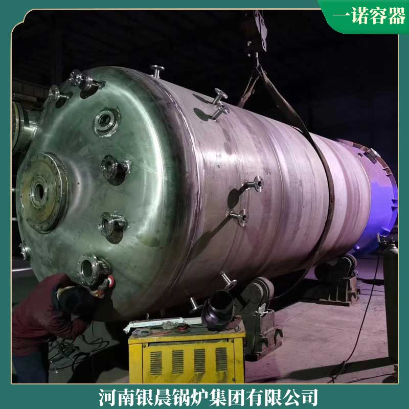 兩噸的生物質(zhì)鍋爐多少錢(qián)