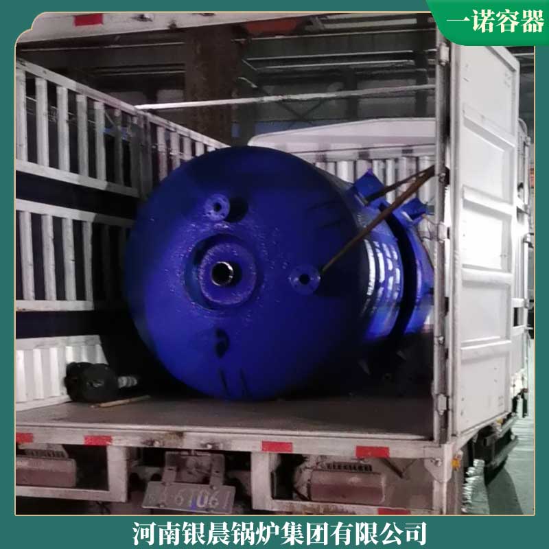 5噸生物質(zhì)鍋爐