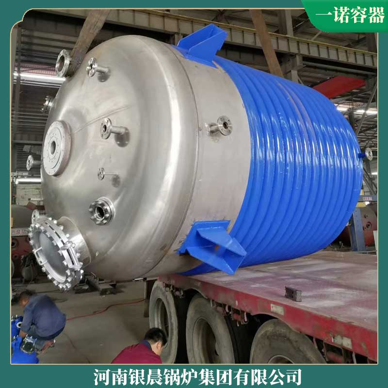 0.6mw冷凝導(dǎo)熱油爐