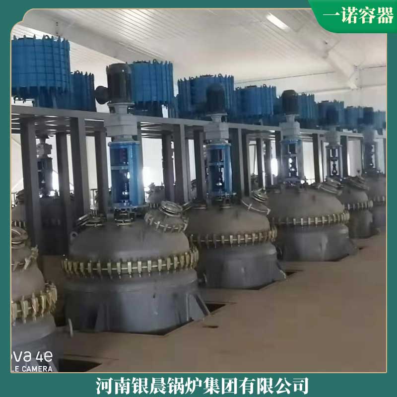秸稈捆生物質(zhì)鍋爐