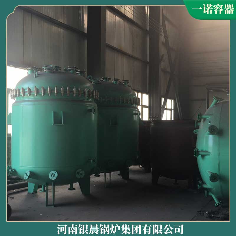 生物質(zhì)浴池專(zhuān)用鍋爐