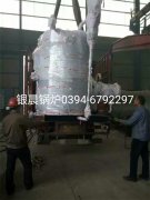 LSS2-1.0-Q型立式貫流式燃氣蒸汽鍋爐發(fā)貨