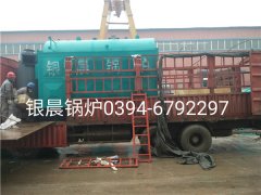 DZH2-1.25-T型2噸生物質蒸汽鍋爐發(fā)貨