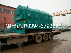 DZH4-1.25-T型4噸生物質蒸汽鍋爐發(fā)貨